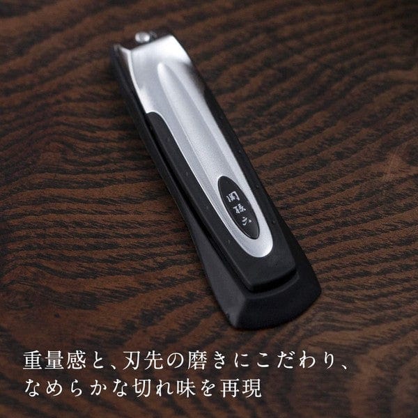 Kai - HC1800 High Quality Stainless Steel Seki Magoroku Nail Clipper Type 101 -  Nail Tools  Durio.sg