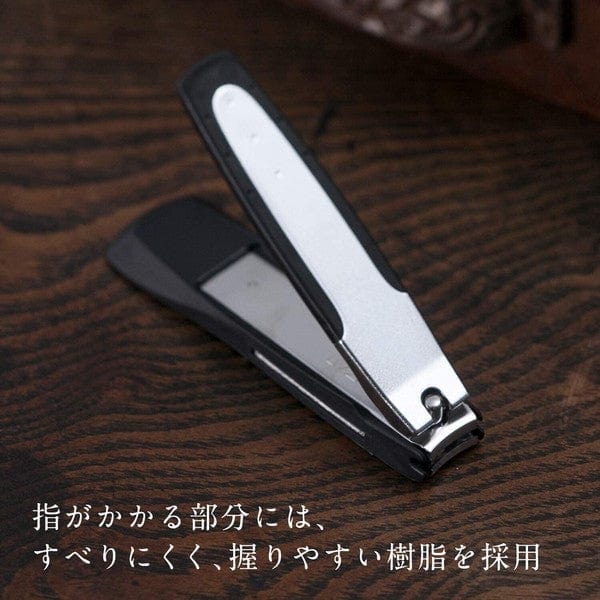 Kai - HC1800 High Quality Stainless Steel Seki Magoroku Nail Clipper Type 101 -  Nail Tools  Durio.sg