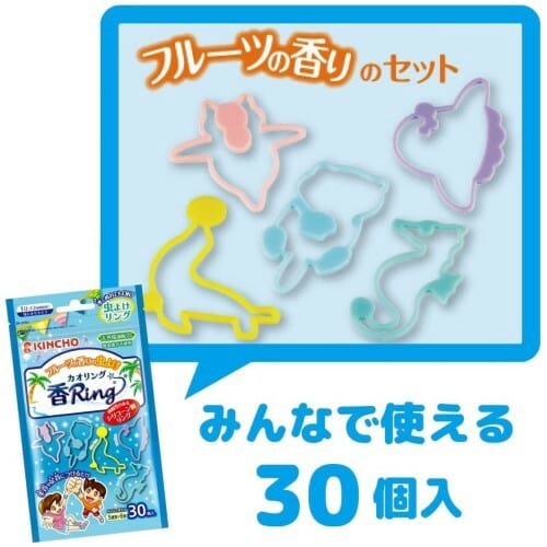 Kincho - Children Adult Insect Repellent Ring Mosquito Band (30 Pieces) -  Insect Repellent Patch  Durio.sg