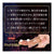 Kiss Me Love - Finger Skin DX G2 Finger Sleeves 6 Pieces (Clear) -  Novelties (Non Vibration)  Durio.sg
