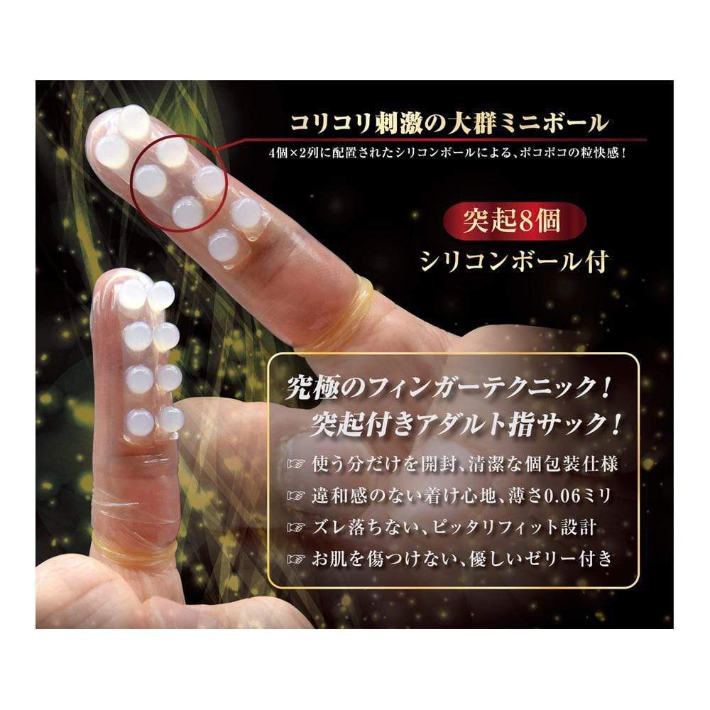 Kiss Me Love - Finger Skin DX G4 Finger Sleeves 6 Pieces (Clear) -  Novelties (Non Vibration)  Durio.sg