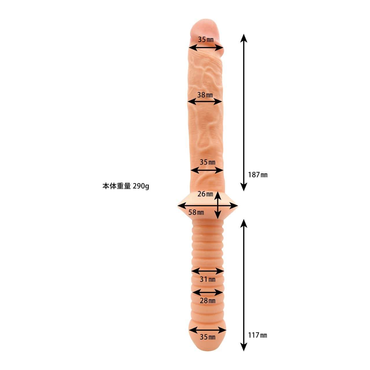 Kiss Me Love - Maniac World Z 07 Double Dildo (Beige) -  Double Dildo (Non Vibration)  Durio.sg