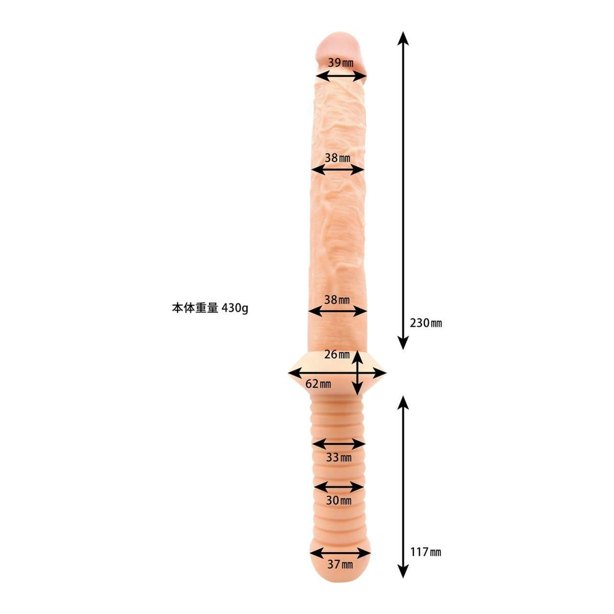 Kiss Me Love - Maniac World Z 08 Double Dildo (Beige) -  Double Dildo (Non Vibration)  Durio.sg
