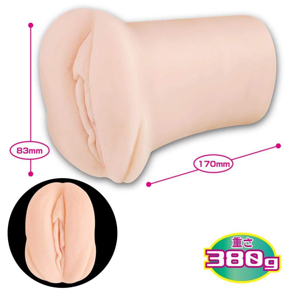 Kiss Me Love - More fluffy Toro Meiki Onahole (Beige) -  Masturbator Vagina (Non Vibration)  Durio.sg