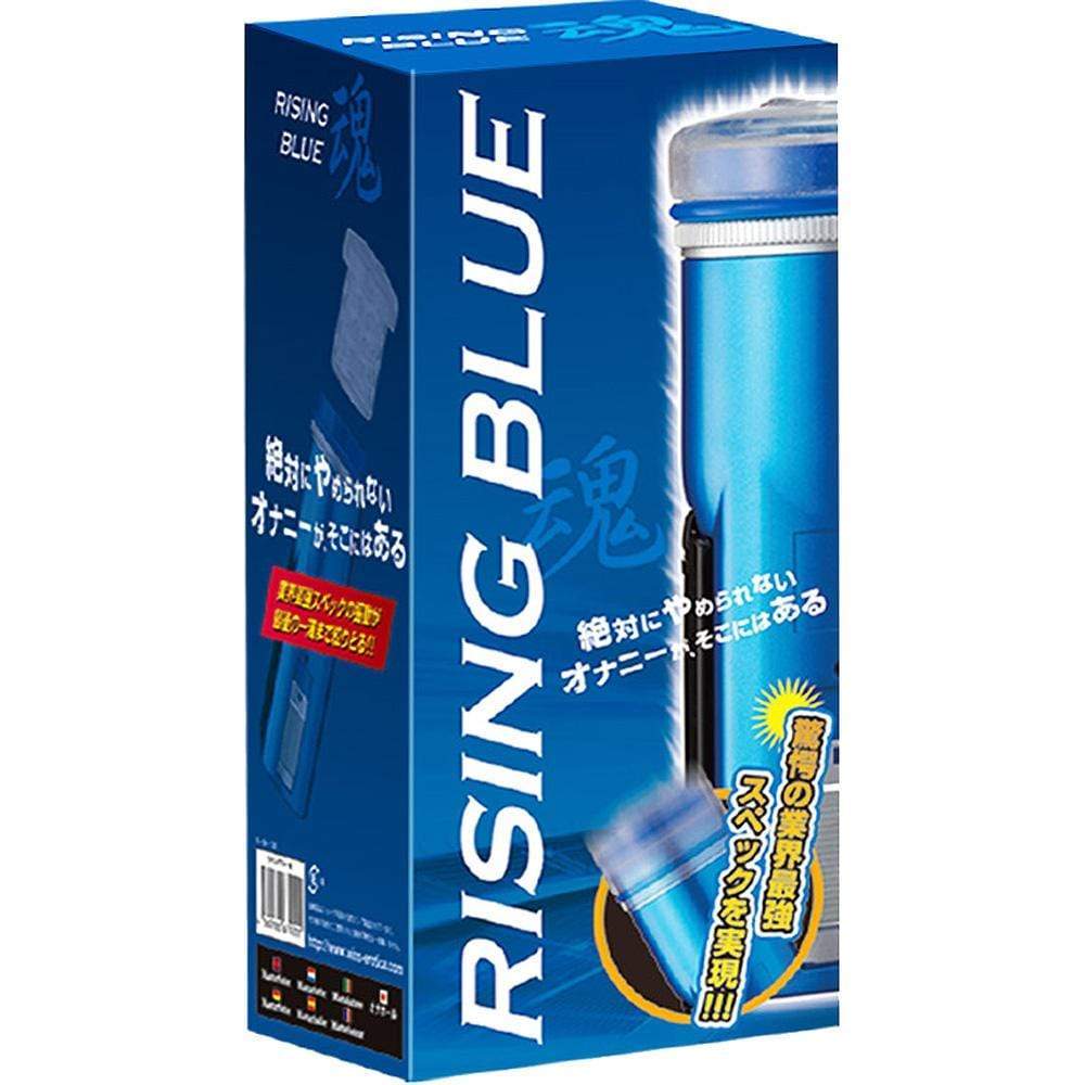 Kiss Me Love - Rising Blue Stroking Masturbator (Blue) -  Masturbator (Hands Free) Non Rechargeable  Durio.sg