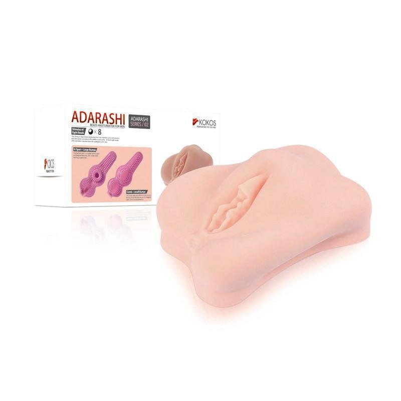 Kokos - Adarashi 2 Double Layer Meiki (Beige) -  Masturbator Vagina (Non Vibration)  Durio.sg