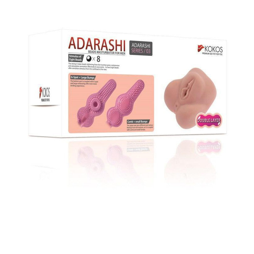 Kokos - Adarashi 3 Double Layer Meiki (Beige) -  Masturbator Vagina (Non Vibration)  Durio.sg