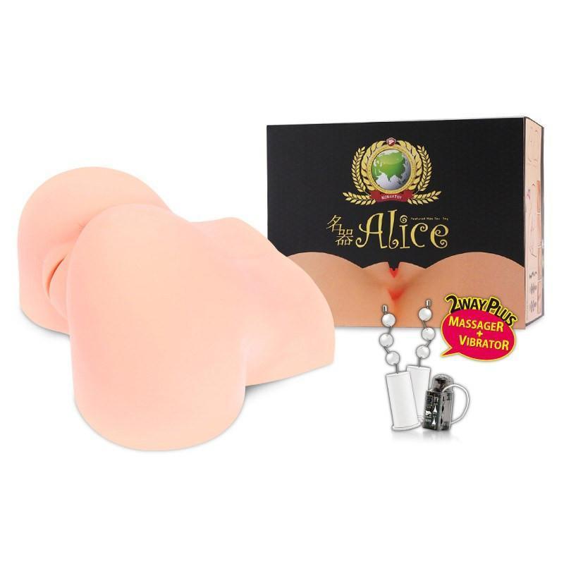 Kokos - Alice with Vibration Meiki (Beige) -  Masturbator Vagina (Vibration) Non Rechargeable  Durio.sg