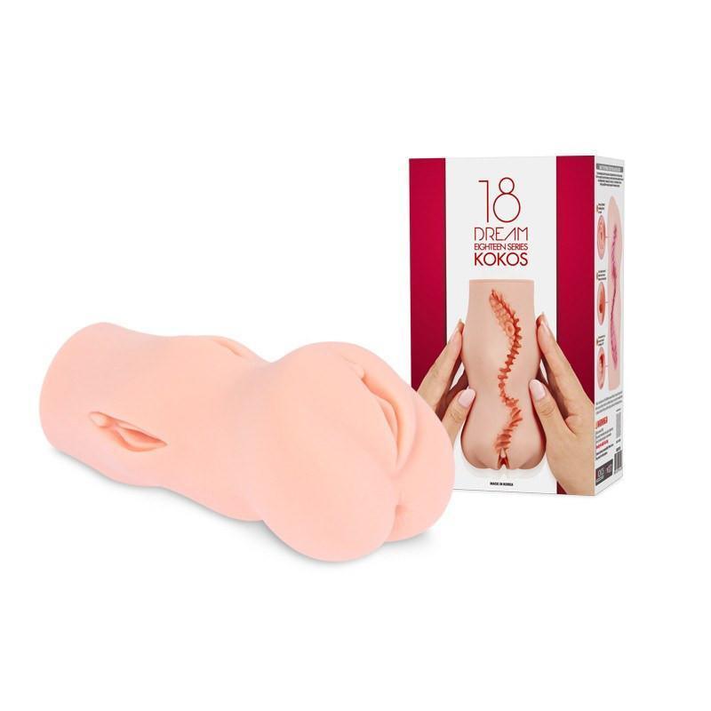 Kokos - Dream Double Layer Meiki (Beige) -  Masturbator Vagina (Non Vibration)  Durio.sg