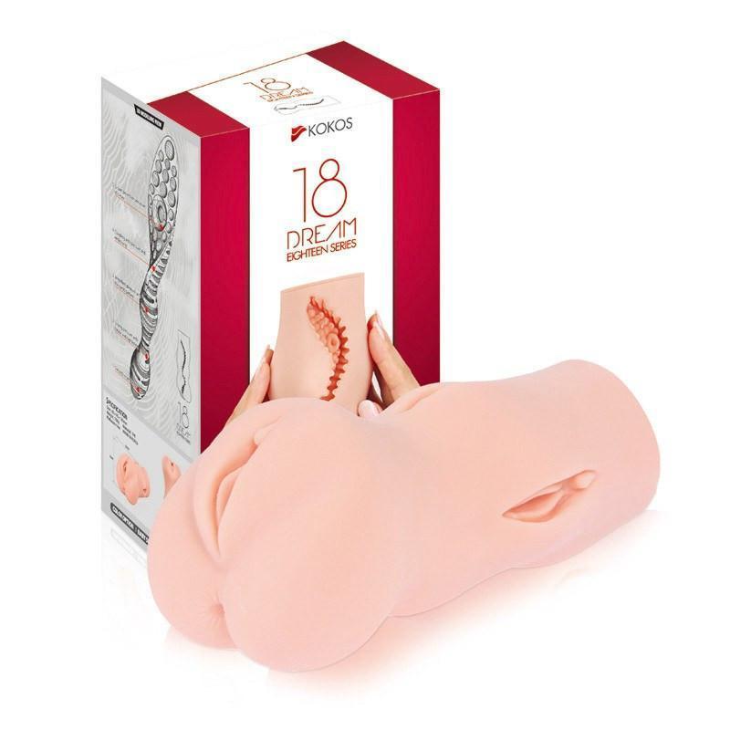 Kokos - Dream Double Layer Meiki (Beige) -  Masturbator Vagina (Non Vibration)  Durio.sg