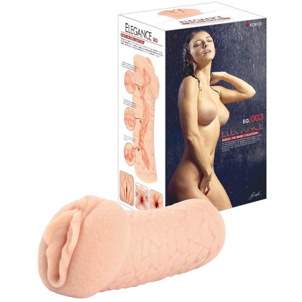 Kokos - Elegance 003 Double Layer Meiki (Beige) -  Masturbator Vagina (Non Vibration)  Durio.sg