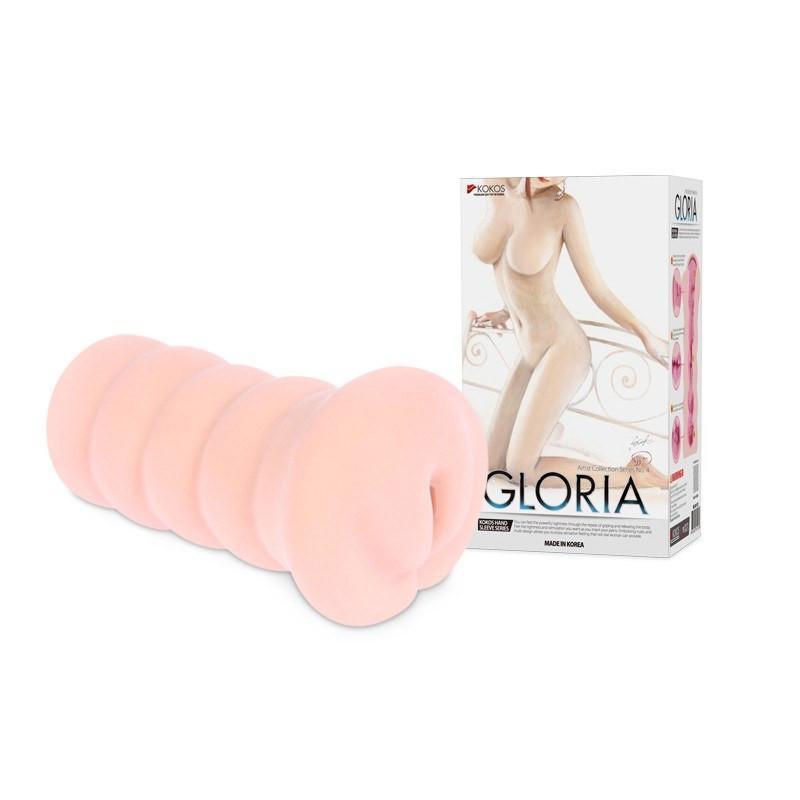Kokos - Gloria Double Layer Meiki (Beige) -  Masturbator Vagina (Non Vibration)  Durio.sg