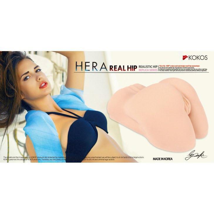 Kokos - Hera Real Meiki (Beige) -  Masturbator Vagina (Non Vibration)  Durio.sg