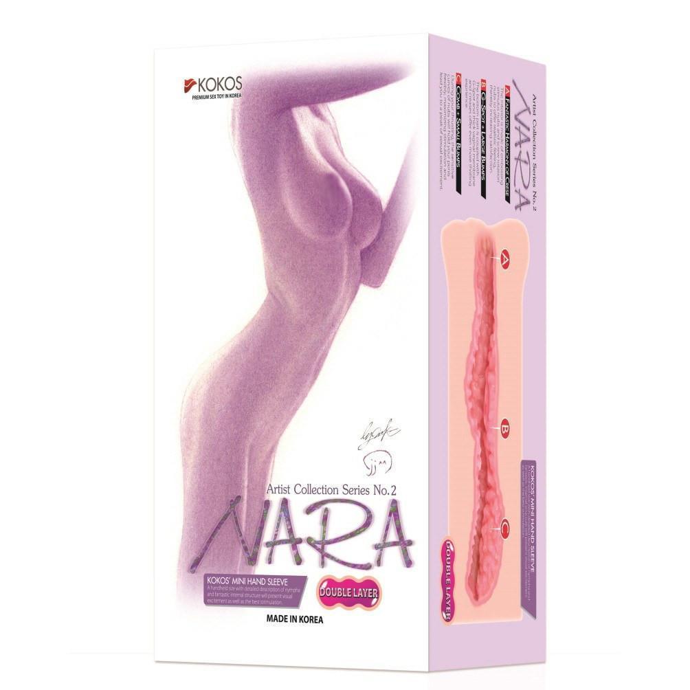 Kokos - Nara Double Layer Meiki (Beige) -  Masturbator Vagina (Non Vibration)  Durio.sg