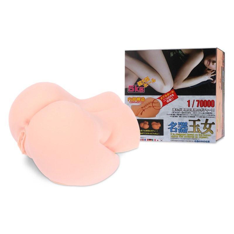 Kokos - Oknyeo with Vibration Meiki (Beige) -  Masturbator Vagina (Vibration) Non Rechargeable  Durio.sg