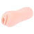 Kokos - Sanda Double Layer Meiki (Beige) -  Masturbator Vagina (Non Vibration)  Durio.sg