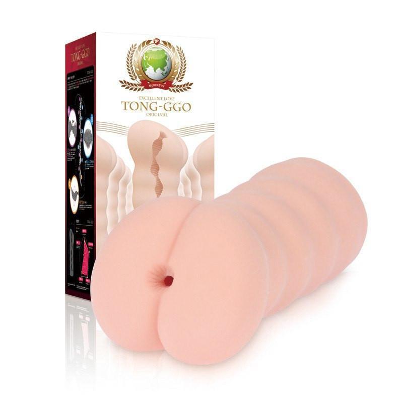 Kokos - Tong-Ggo Ass Meiki (Beige) -  Masturbator Ass (Non Vibration)  Durio.sg