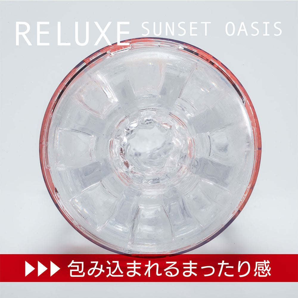 Kuudom - Reluxe Series Masturbator Cup -  Masturbator Soft Stroker (Non Vibration)  Durio.sg