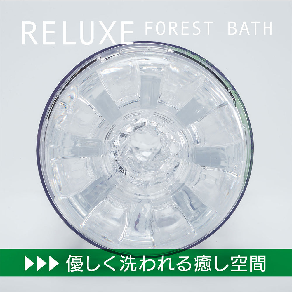 Kuudom - Reluxe Series Masturbator Cup -  Masturbator Soft Stroker (Non Vibration)  Durio.sg