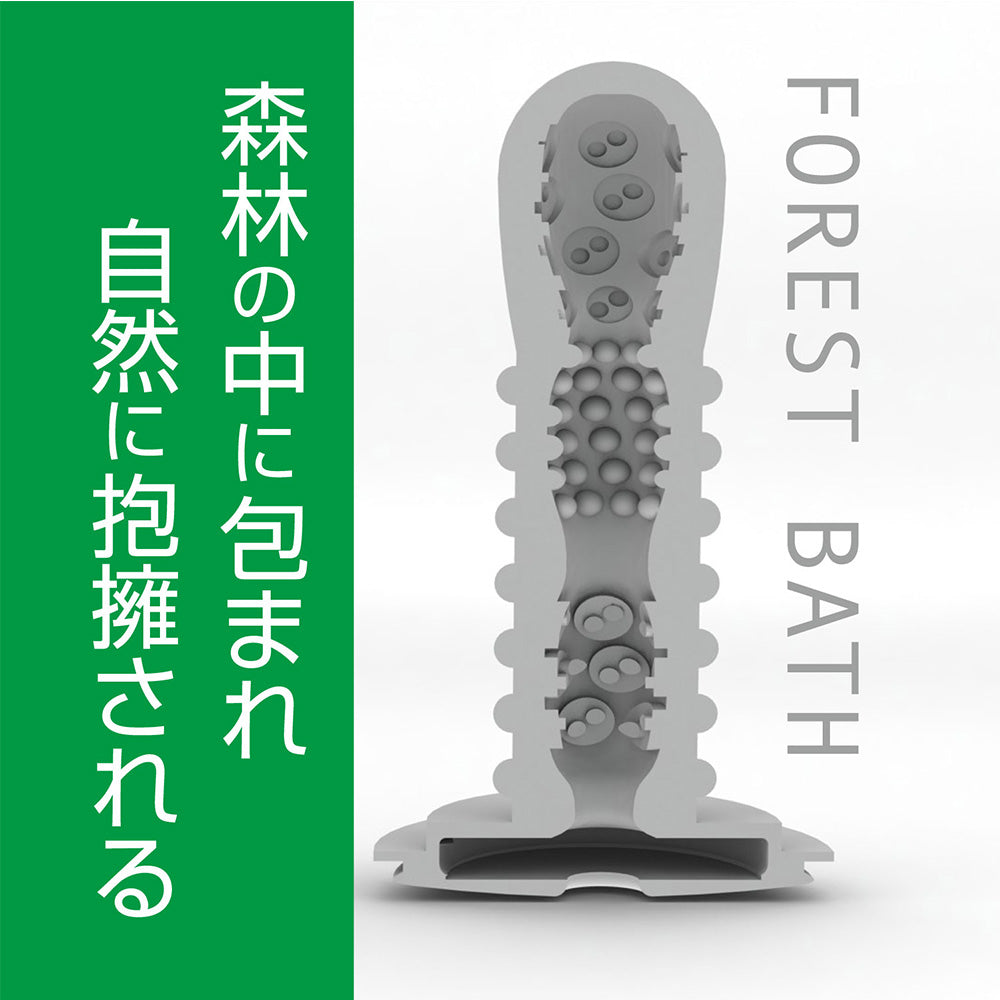 Kuudom - Reluxe Series Masturbator Cup -  Masturbator Soft Stroker (Non Vibration)  Durio.sg