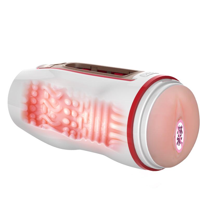 Leten - Automatic Thrusting Male Masturbator (White) -  Masturbator Soft Stroker (Vibration) Rechargeable  Durio.sg