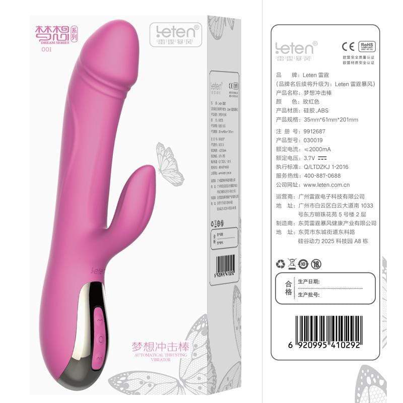 Leten - Automatical Strong Thrusting Rabbit Vibrator (Pink) -  Rabbit Dildo (Vibration) Rechargeable  Durio.sg