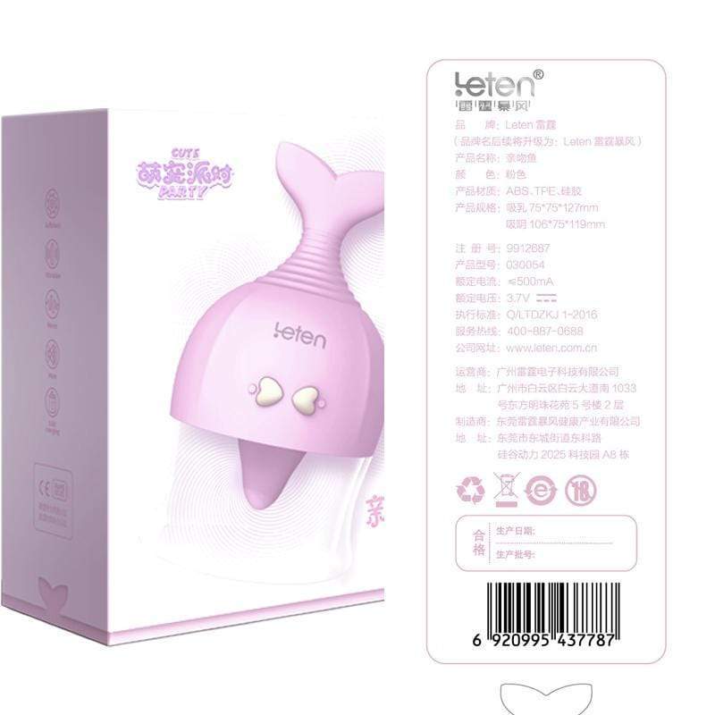 Leten - Cuts Party Tongue Stimulating Massager (Purple) -  Clit Massager (Vibration) Rechargeable  Durio.sg