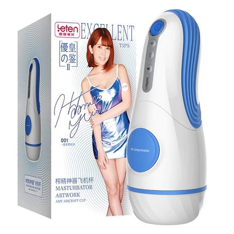 Leten - Excellent Tips Yui Hatano AMT Aircraft Automatic Cup Masturbator (White/Blue) -  Masturbator Soft Stroker (Vibration) Rechargeable  Durio.sg