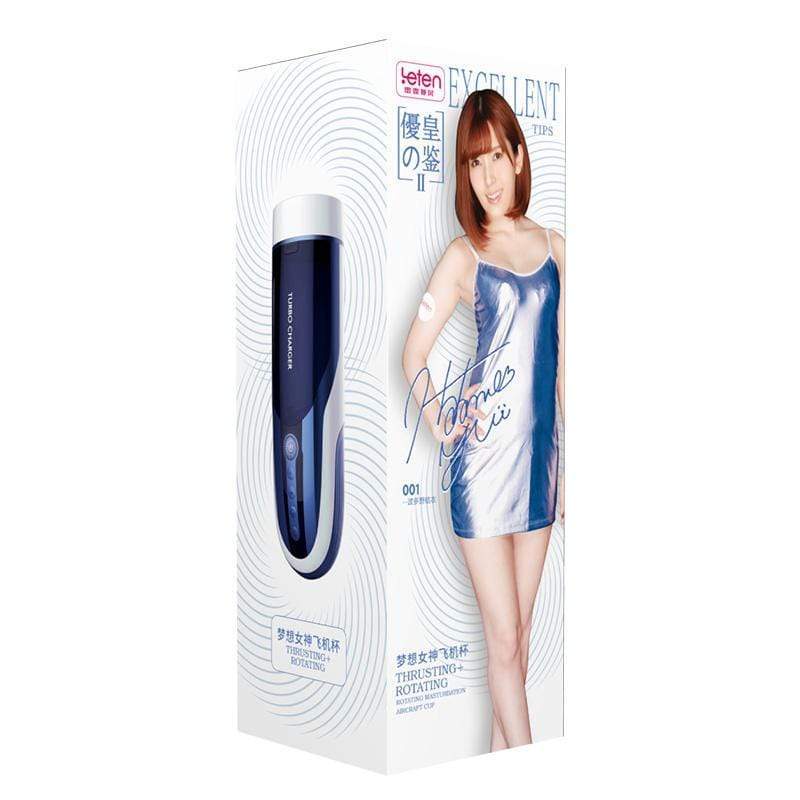 Leten - Excellent Tips Yui Hatano Thrusting Rotating Automatic Masturbator (Blue) -  Masturbator Soft Stroker (Vibration) Rechargeable  Durio.sg