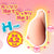 Love Factor - Full of Happiness Boku no Bakunyuu Lady H Cup Masturbator (Beige) -  Masturbator Breast (Non Vibration)  Durio.sg