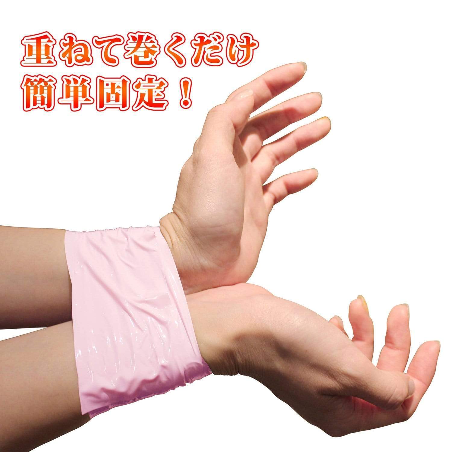 Love Factor - Peach Bondage Tape 20m (Pink) -  BDSM Tape  Durio.sg