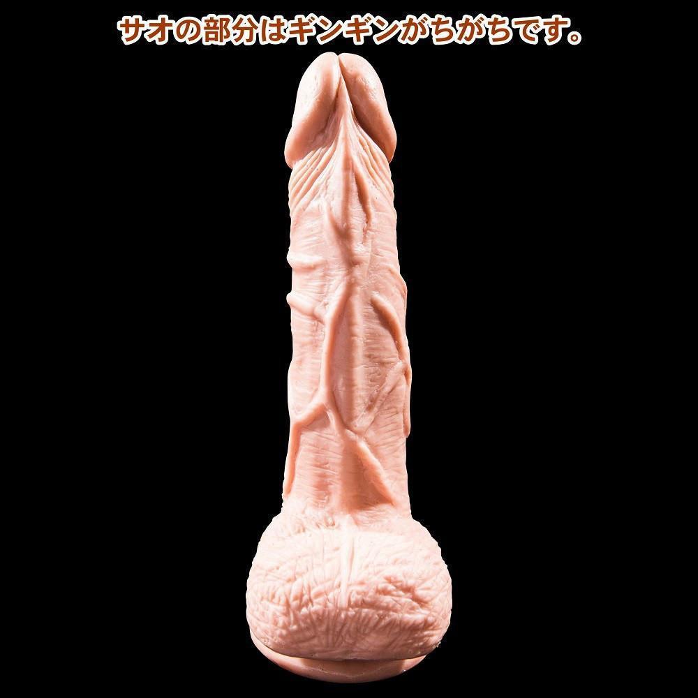 Love Factor - Susuman Jiro Sled Dildo with Suction Cup 7" (Beige) -  Realistic Dildo with suction cup (Non Vibration)  Durio.sg