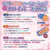 Maccos Japan - Armor Maiden Tomoe Gozen Onahole (Beige) -  Masturbator Vagina (Non Vibration)  Durio.sg