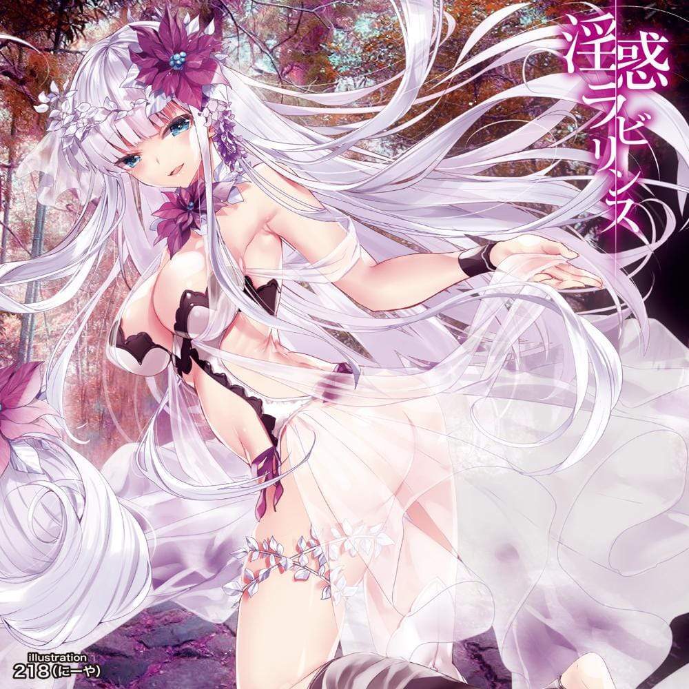 Maccos Japan - Nasty Labyrinth Double Masturbator 3.8kg (Beige) -  Masturbator Vagina (Non Vibration)  Durio.sg