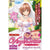 Maccos Japan - Virgin Bride Mikako's Ruby Gina Onahole (Beige) -  Masturbator Vagina (Non Vibration)  Durio.sg