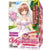 Maccos Japan - Virgin Bride Mikako's Ruby Gina Onahole (Beige) -  Masturbator Vagina (Non Vibration)  Durio.sg