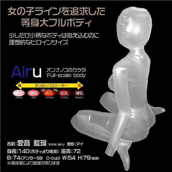 Magic Eyes - Airu Air Doll Onahole Masturbator -  Doll  Durio.sg