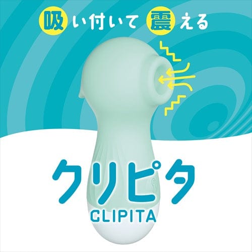 Magic Eyes - Clipita Clit Massager (Blue) -  Clit Massager (Vibration) Rechargeable  Durio.sg