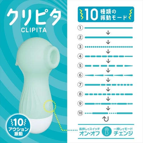 Magic Eyes - Clipita Clit Massager (Blue) -  Clit Massager (Vibration) Rechargeable  Durio.sg