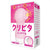 Magic Eyes - Clipita Clit Massager (Pink) -  Clit Massager (Vibration) Rechargeable  Durio.sg