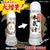 Magic Eyes - Japan Meiki Lotion Lube 600ml (Thick) -  Lube (Water Based)  Durio.sg