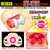 Magic Eyes - Kabejiri Masturbator -  Masturbator Vagina (Non Vibration)  Durio.sg
