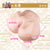 Magic Eyes - Kiwami Wet Vagina Masturbator -  Masturbator Vagina (Non Vibration)  Durio.sg
