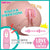 Magic Eyes - Love Pincher Remote Control Vibrating Nipple Clamps (Pink) -  Nipple Clamps (Vibration) Non Rechargeable  Durio.sg