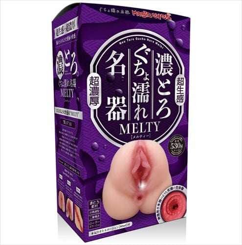 Magic Eyes - Nou Toro Gucho Nure Meiki Melty Onahole (Beige) -  Masturbator Vagina (Non Vibration)  Durio.sg