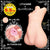 Magic Eyes - Pure Bride Lolinco Edition Doll 5.5kg (Beige) -  Doll  Durio.sg