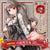 Magic Eyes - Superb Sujimanku Spread Roa 10th Anniversary Version Onahole (Beige) -  Masturbator Vagina (Non Vibration)  Durio.sg