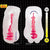Magic Eyes - Sushimaku Lolinco Hybrid Crystal Hard Onahole  (White) -  Masturbator Vagina (Non Vibration)  Durio.sg