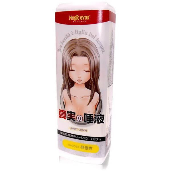 Magic Eyes - Truth Sweet Lotion 220ml -  Lube (Water Based)  Durio.sg