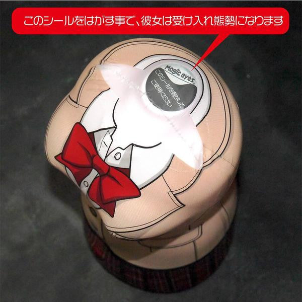 Magic Eyes - Uniform Nude Blazer Real Masturbator Cup Doll -  Masturbator Resusable Cup (Non Vibration)  Durio.sg